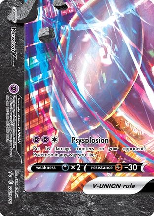 Mewtwo V-UNION - SWSH161 (Holofoil)