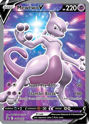 Mewtwo V - SWSH229 (Holofoil)