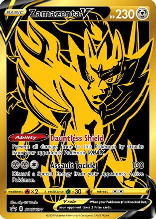 Zamazenta V - SWSH077 (Holofoil)