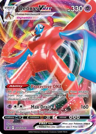 Deoxys VMAX - SWSH267 (Holofoil)