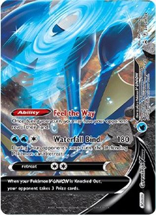 Greninja V-UNION - SWSH158 (Holofoil)