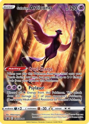 Galarian Articuno - SWSH282 (Holofoil)