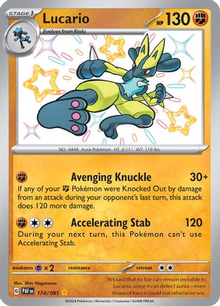 Lucario (Holofoil)