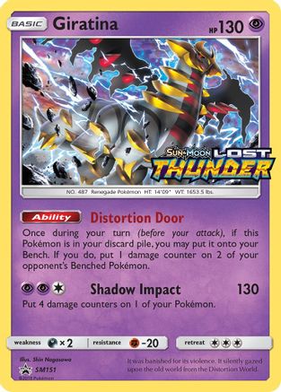 Giratina - SM151 (Prerelease) (Holofoil)