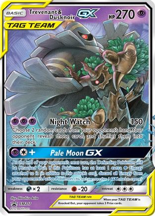 Trevenant & Dusknoir GX - SM217 (Holofoil)