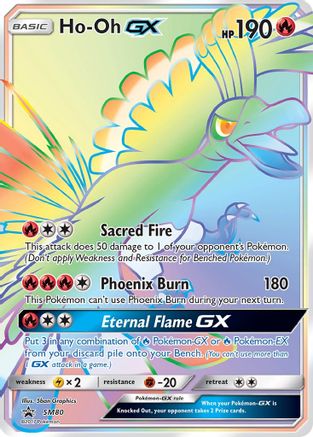 Ho-Oh GX - SM80 (Holofoil)