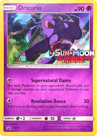 Oricorio - SM19 (Prerelease) [Staff] (Holofoil)