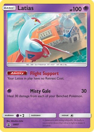 Latias - SM87 (Holofoil)