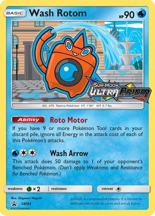 Wash Rotom - SM94 (Prerelease) (Holofoil)
