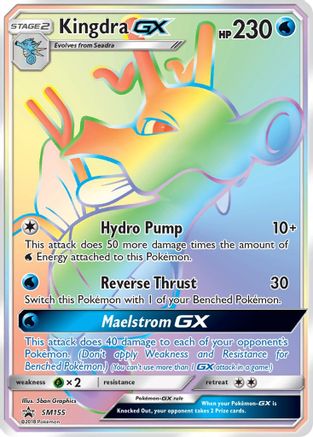 Kingdra GX - SM155 (Holofoil)