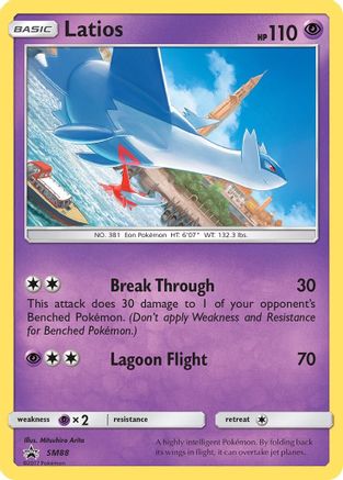 Latios - SM88 (Holofoil)