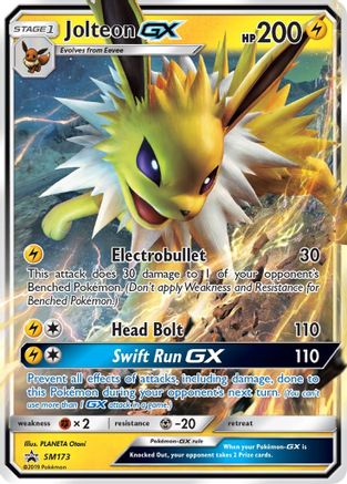Jolteon GX - SM173 (Holofoil)