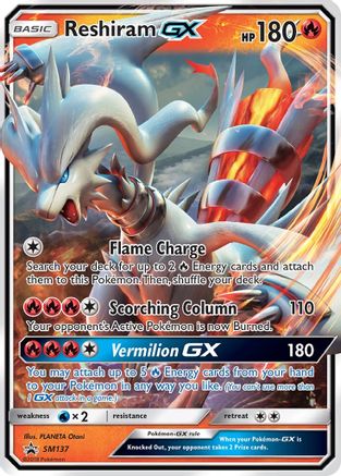 Reshiram GX - SM137 (Holofoil)