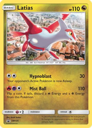 Latias - SM135 (Holofoil)