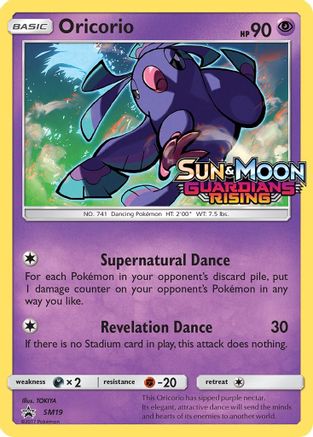 Oricorio - SM19 (Prerelease) (Holofoil)