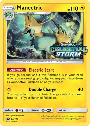 Manectric - SM130 (Prerelease) (Holofoil)