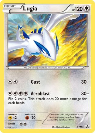 Lugia (Holofoil)