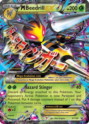 M Beedrill EX (Holofoil)