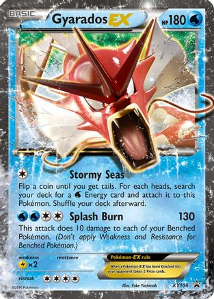 Gyarados EX (Holofoil)