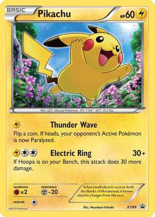Pikachu (Collector Chest) (Holofoil)