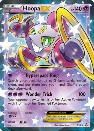 Hoopa EX (Collection Promo) (Holofoil)