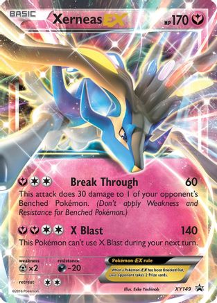 Xerneas EX - XY149 (Shiny) (Holofoil)