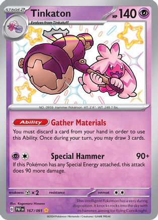 Tinkaton (Holofoil)