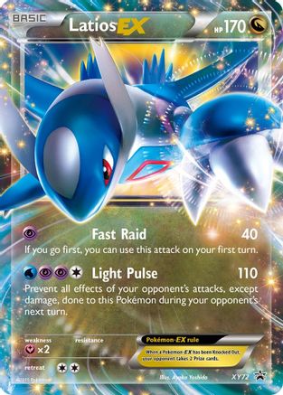 Latios EX (Holofoil)