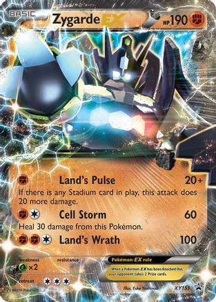 Zygarde EX (Shiny) (Holofoil)