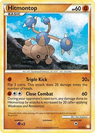Hitmontop (Holofoil)