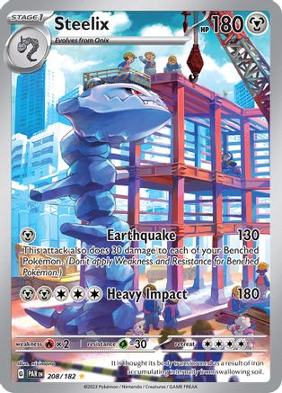 Steelix - 208/182 (Holofoil)