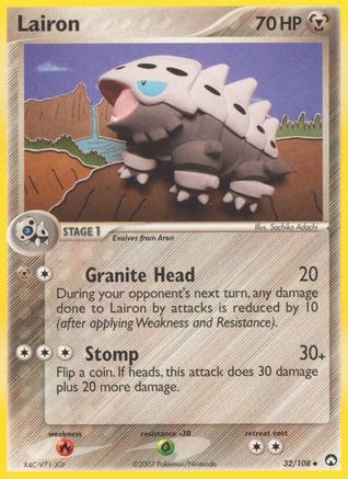 Lairon (Reverse Holofoil)