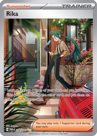 Rika - 258/182 (Holofoil)