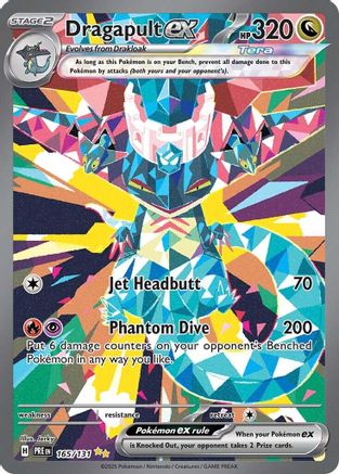 Dragapult ex - 165/131 (Holofoil)