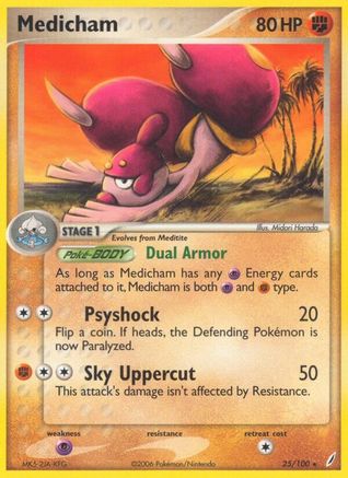 Medicham (Reverse Holofoil)