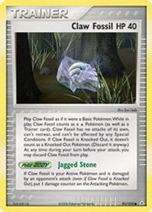 Claw Fossil (Reverse Holofoil)