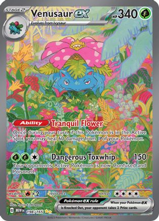 Venusaur ex - 198/165 (Holofoil)