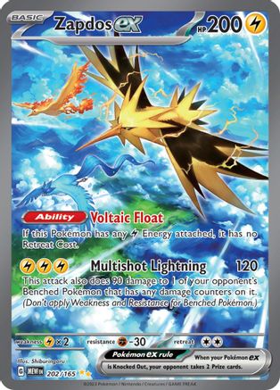 Zapdos ex - 202/165 (Holofoil)