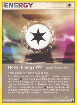 Holon Energy WP (Reverse Holofoil)