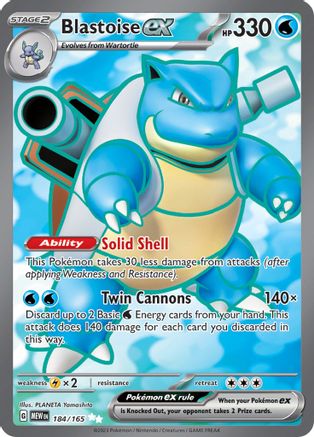 Blastoise ex - 184/165 (Holofoil)