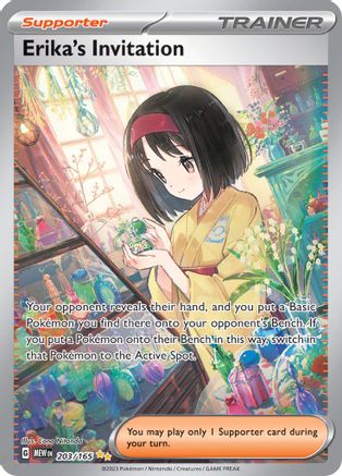 Erika's Invitation - 203/165 (Holofoil)