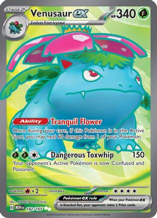 Venusaur ex - 182/165 (Holofoil)