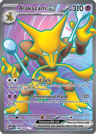 Alakazam ex - 188/165 (Holofoil)