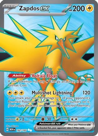 Zapdos ex - 192/165 (Holofoil)