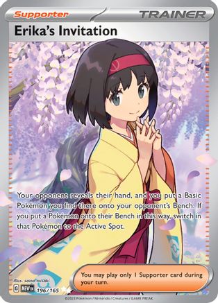 Erika's Invitation - 196/165 (Holofoil)