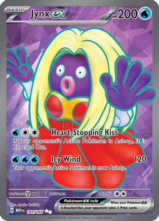 Jynx ex - 191/165 (Holofoil)
