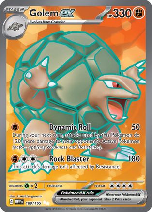 Golem ex - 189/165 (Holofoil)