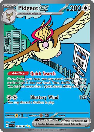 Pidgeot ex - 225/197 (Holofoil)