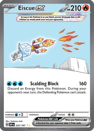 Eiscue ex - 222/197 (Holofoil)
