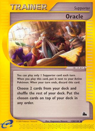 Oracle (Reverse Holofoil)